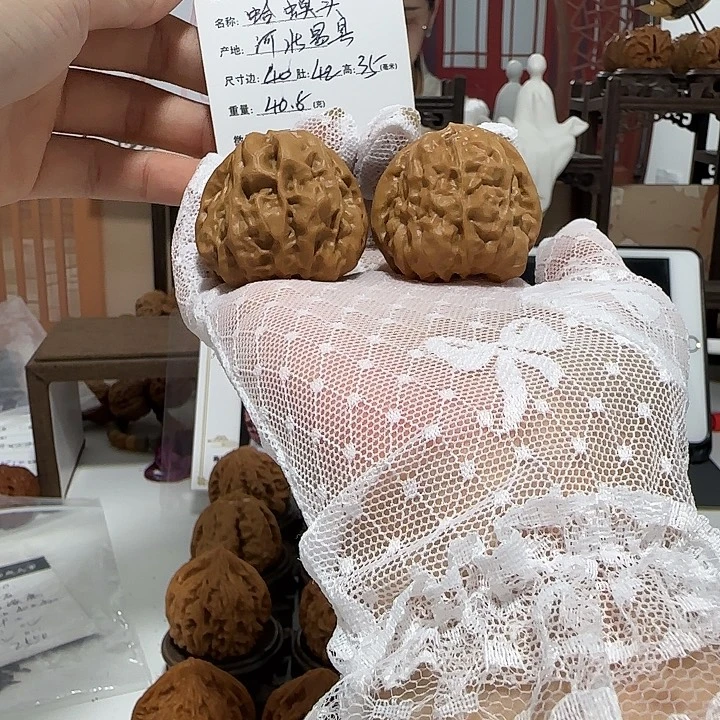 把件文玩核桃蛤蟆头，2691.40