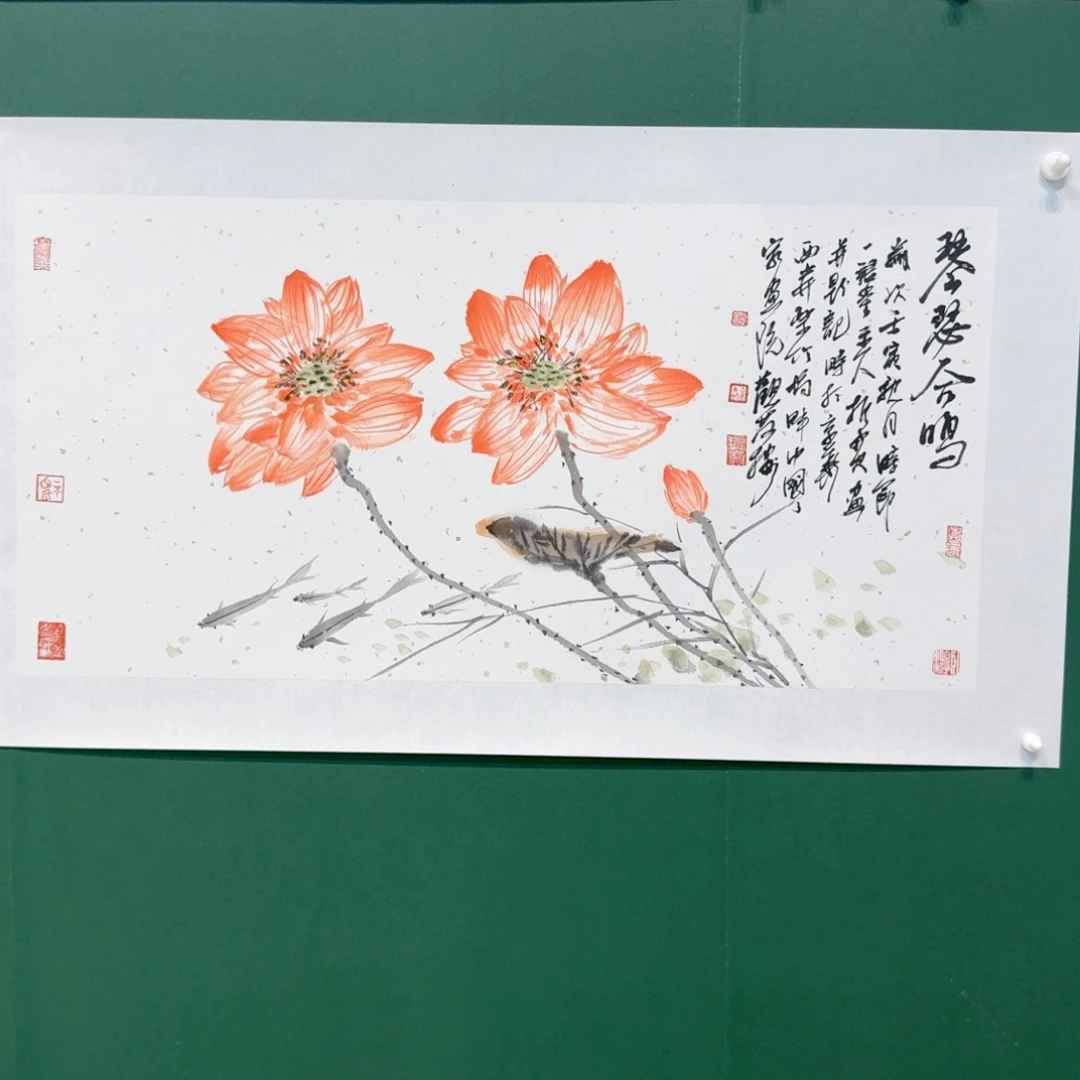 国画我想和她好好聊聊呢