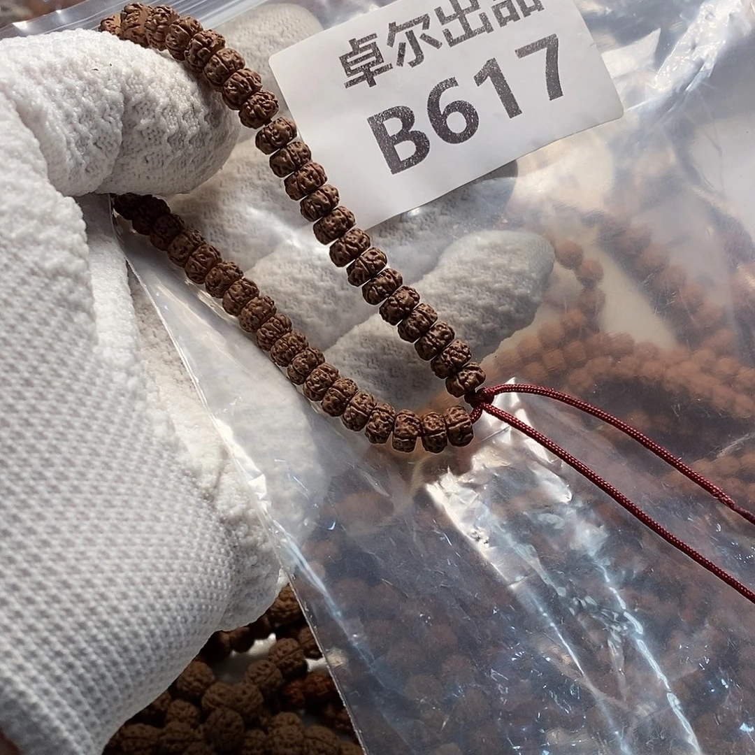 手串金刚菩提B617mmmmmm