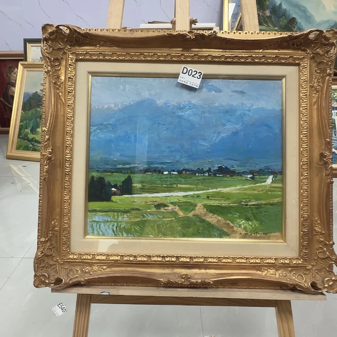 版画久*居中古物品不退货D023