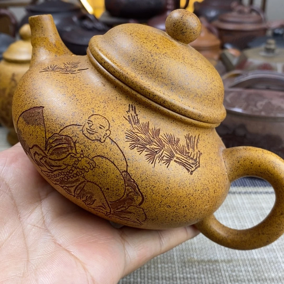 茶壶紫砂特价秒杀300cc
