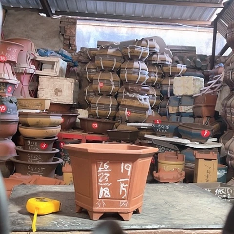 紫砂花盆六方一个