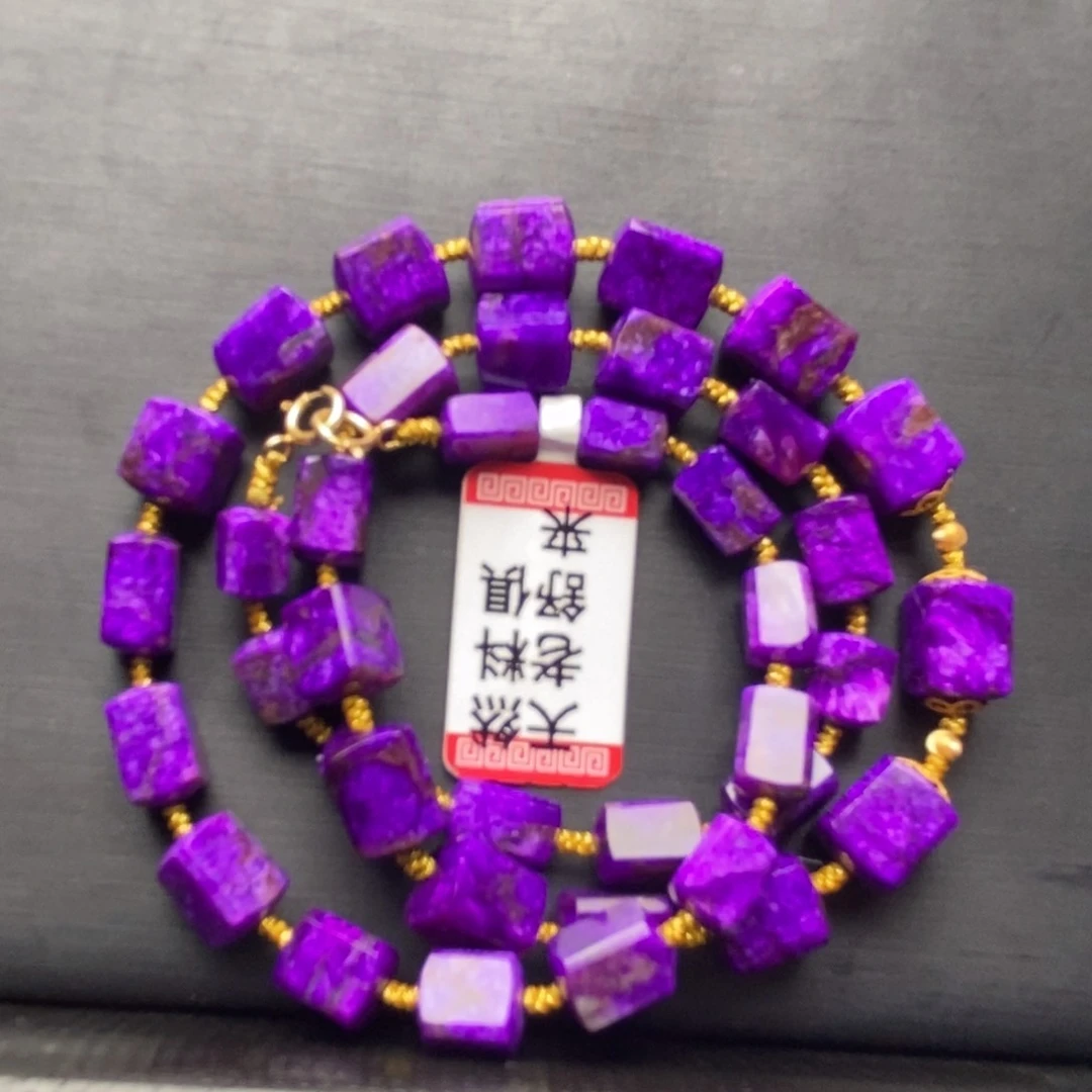 苏纪石（舒俱来）颈饰未镶嵌