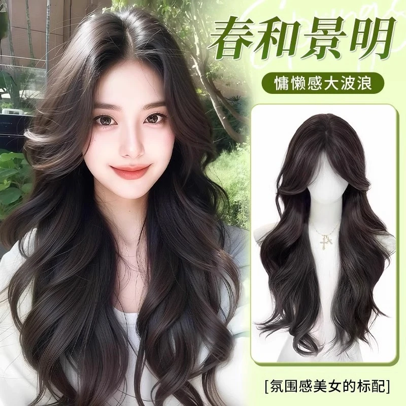 【小妈卷卷】蒂梵夕假发女自然韩式大波浪中分刘海长卷发蓬松全头套