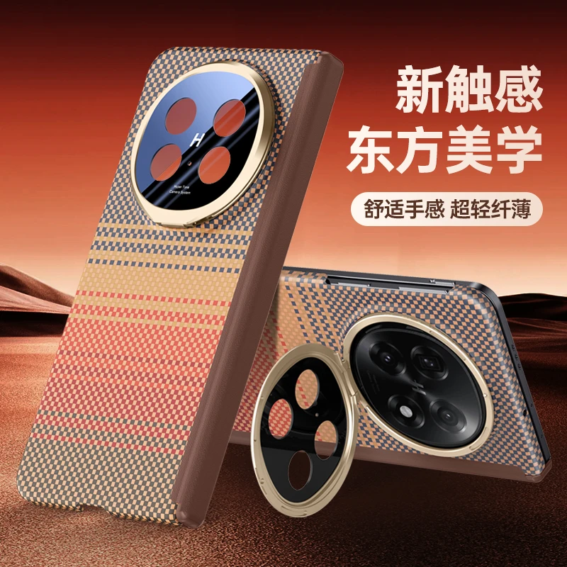适用OPPOfindn5手机壳新款折叠屏磁吸保护套凯夫拉纹镜头支架防摔