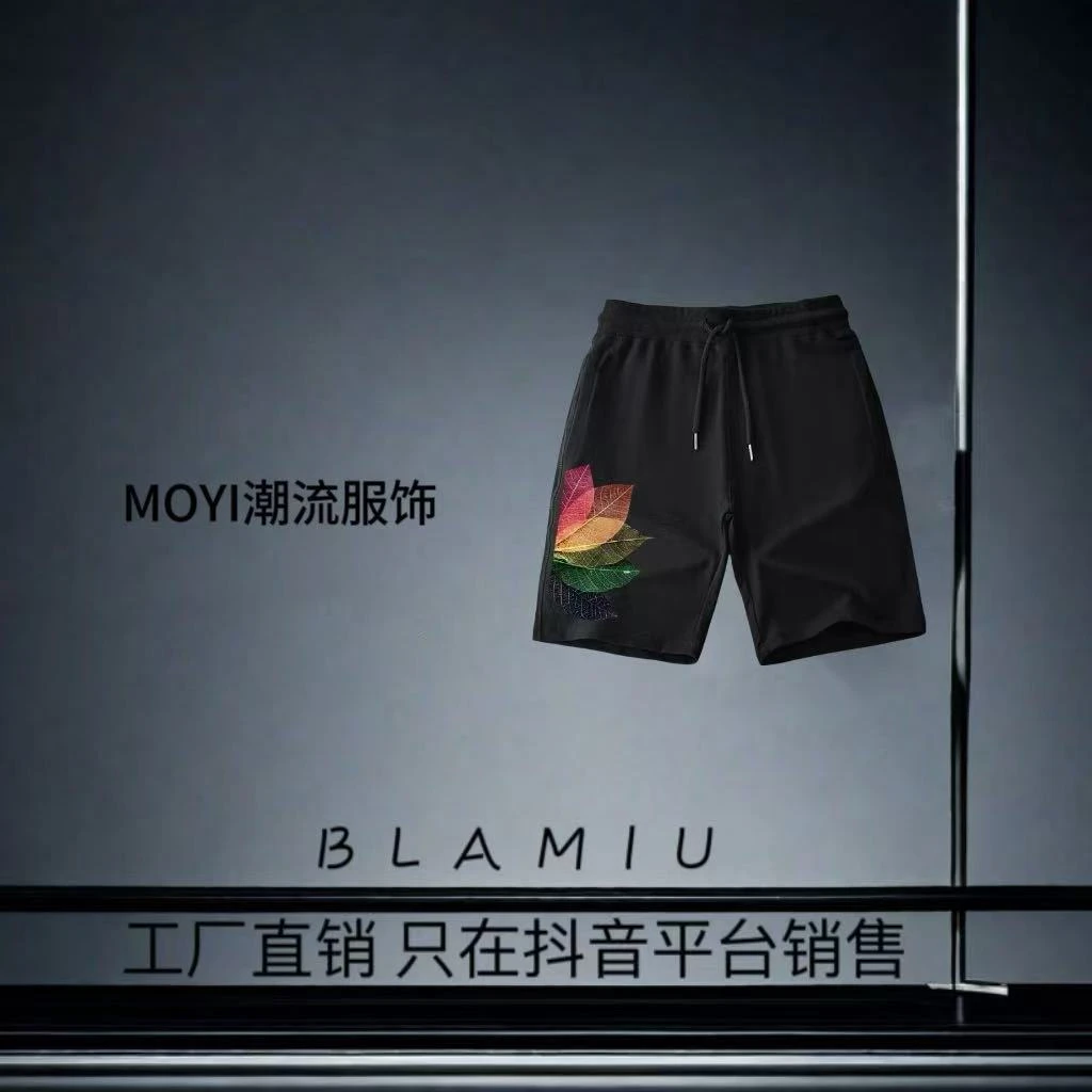 【12号】（枫叶公鸡）新款短裤