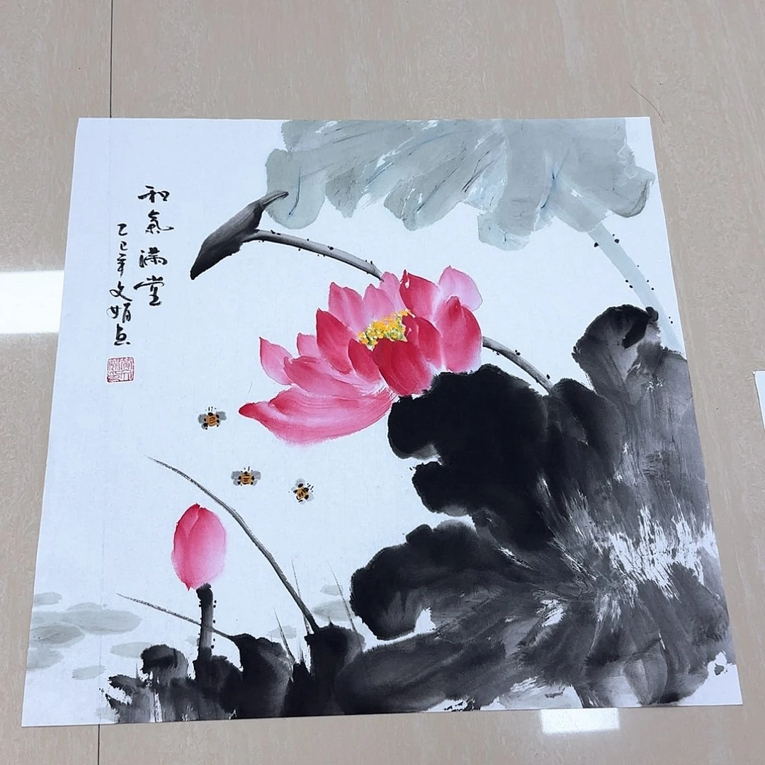 国画国画作品集一个