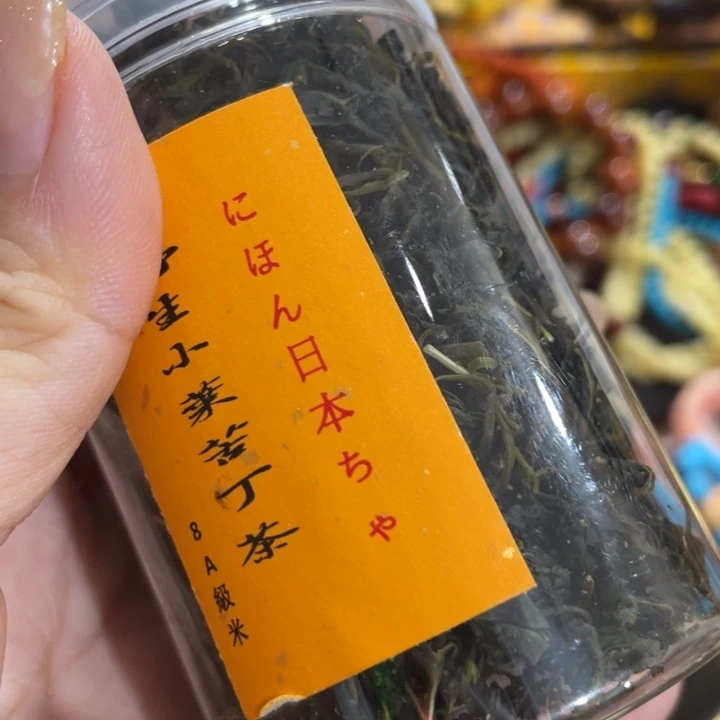 盖碗我在外面吃饭呢你