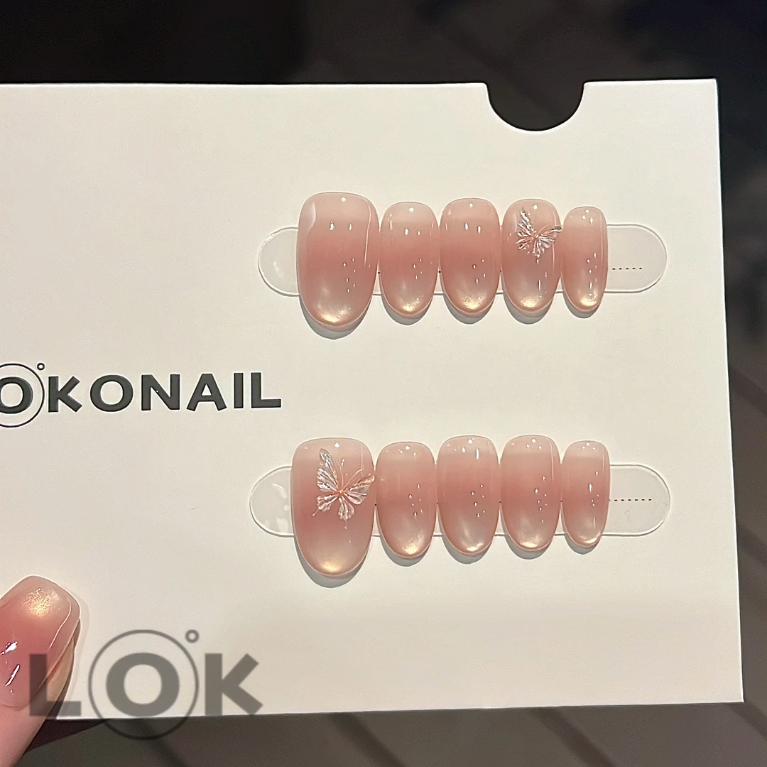 洛克奈儿『羽化成蝶』冰透腮红猫眼 纯手工穿戴甲显白纯欲粉色蝴蝶