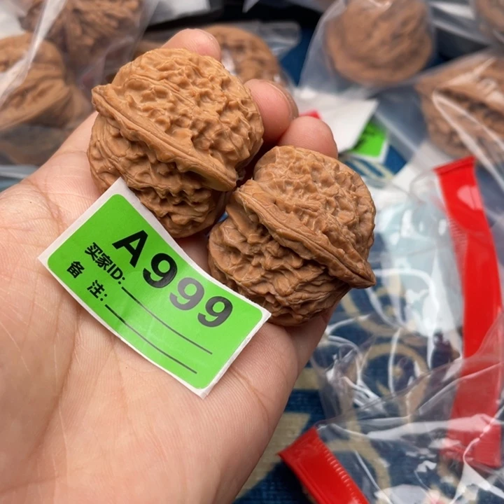 把件文玩核桃核桃