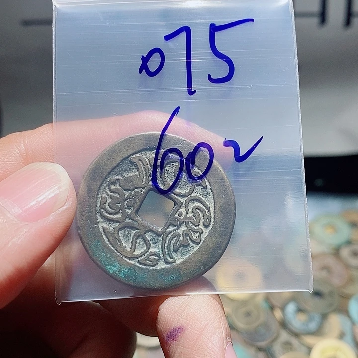 青***志小陈小陈  手机工艺品挂件  076