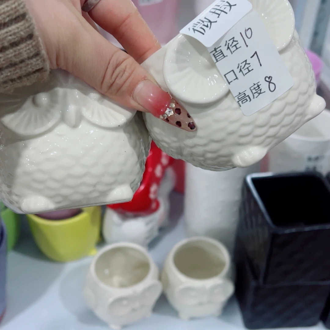 有孔，陶瓷花盆满10米包邮发货