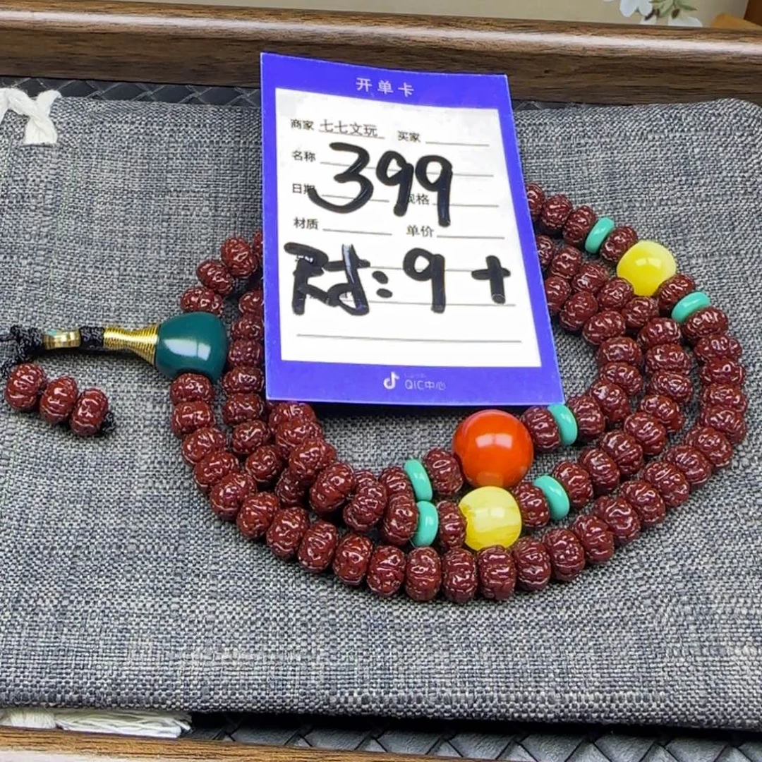 吊坠金刚菩提精品