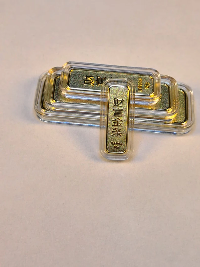 足金金条999（10g）