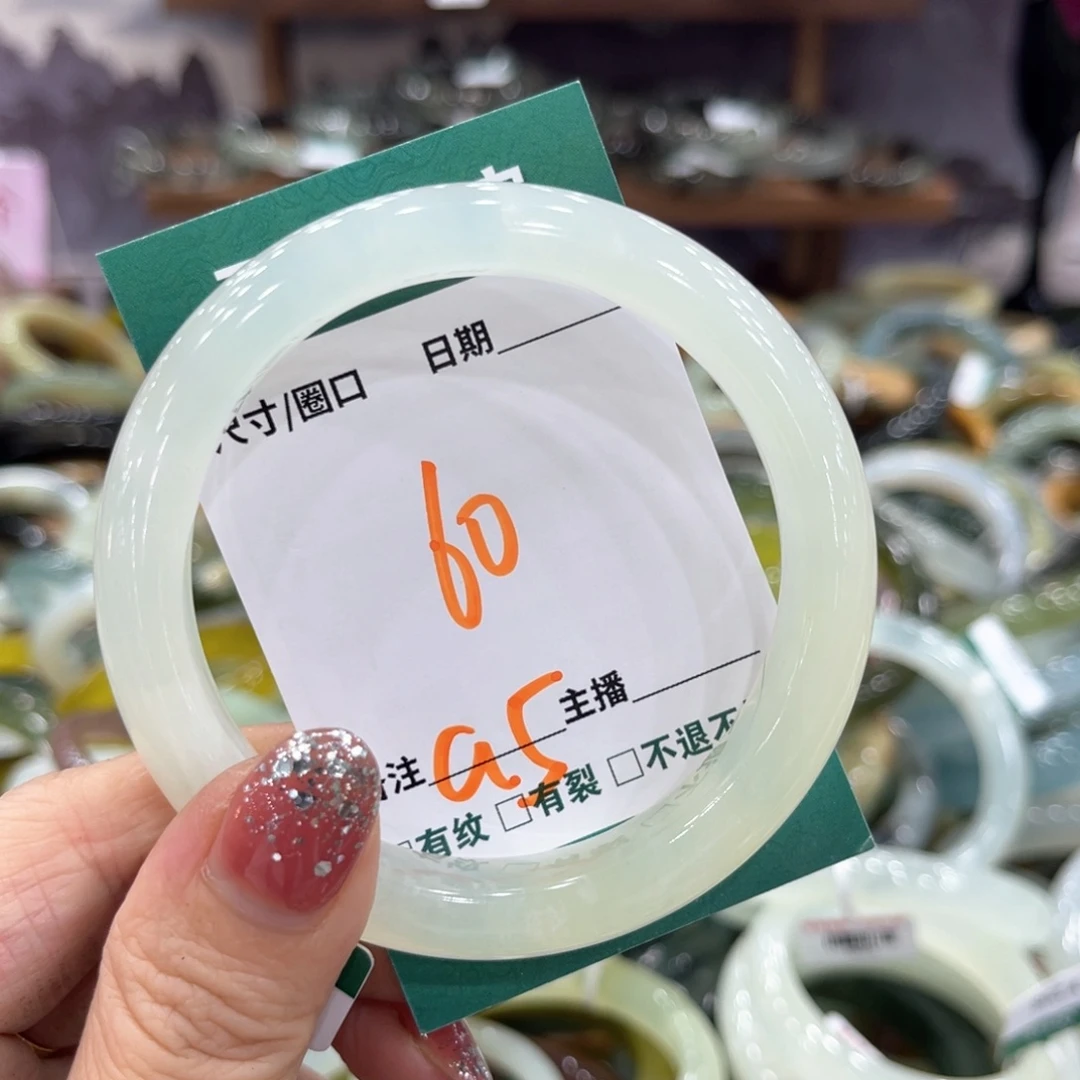 未镶嵌蛇纹石玉手镯手镯