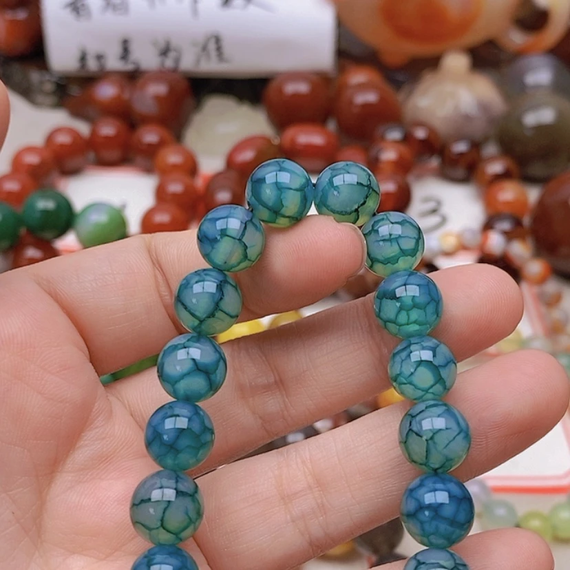【闪购商品】未镶嵌玛瑙/玉髓珠宝半成品用****6