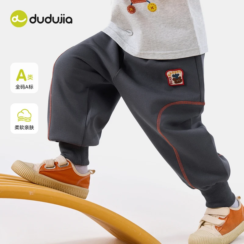 裤子T5AKZ195春季