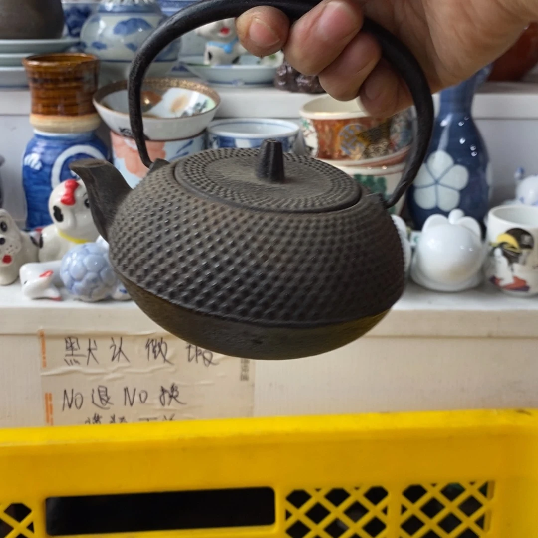 山***水瓷片感谢你的支持和帮助和