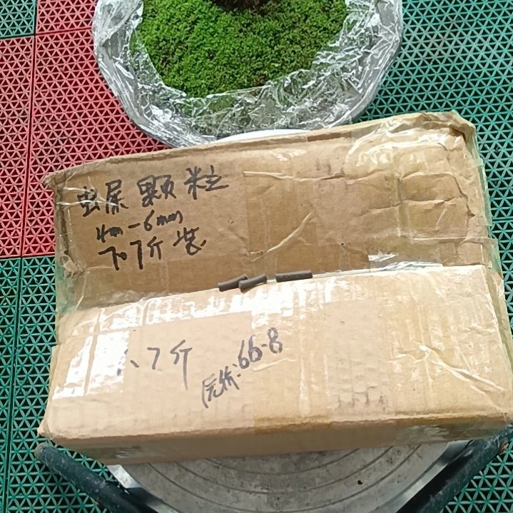 ****咚兰菌颗粒   虫屎颗粒7.7斤