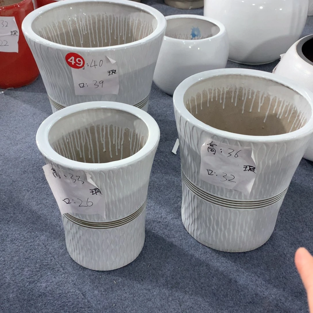 陶瓷花盆微瑕系列