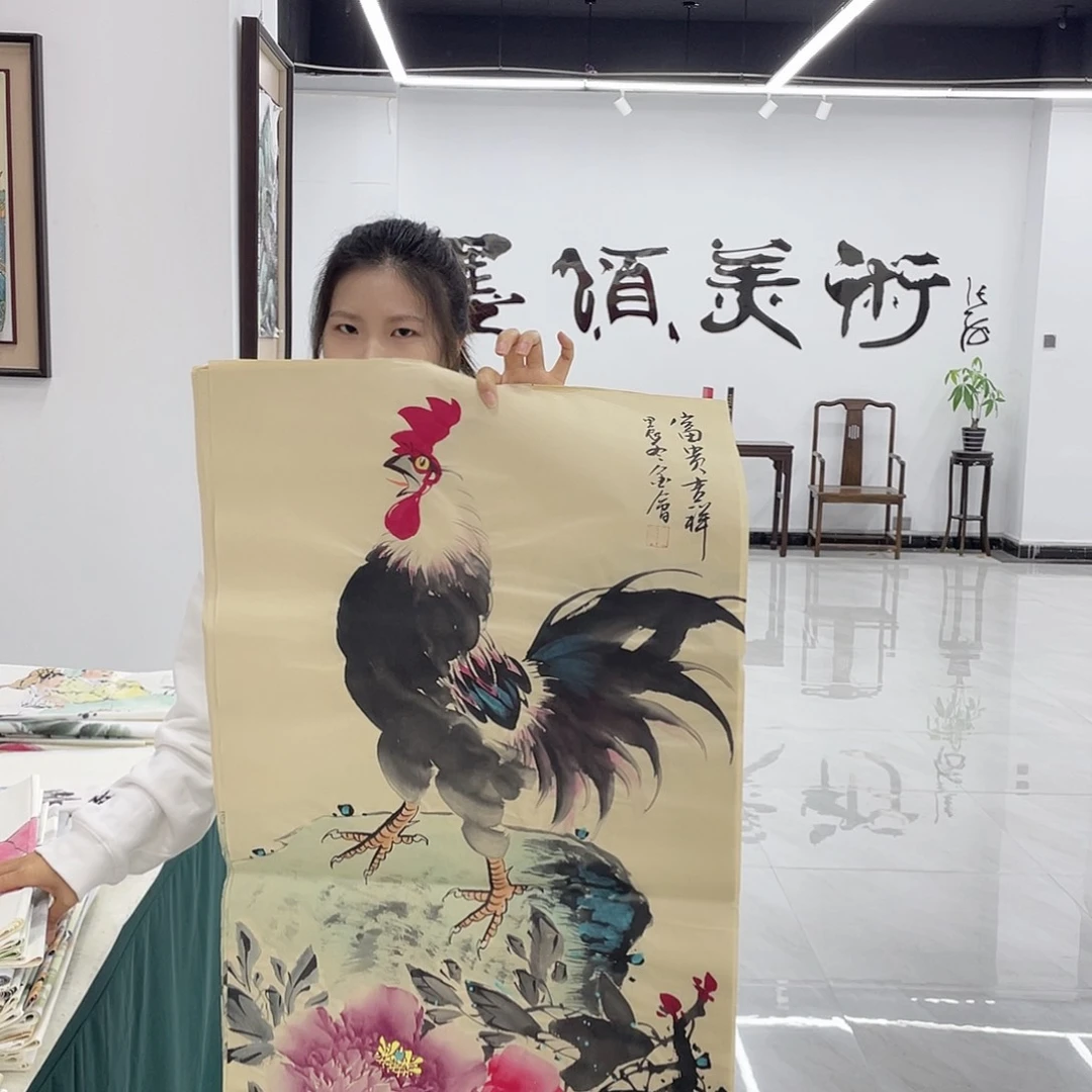 国画展展重中之重重中之重