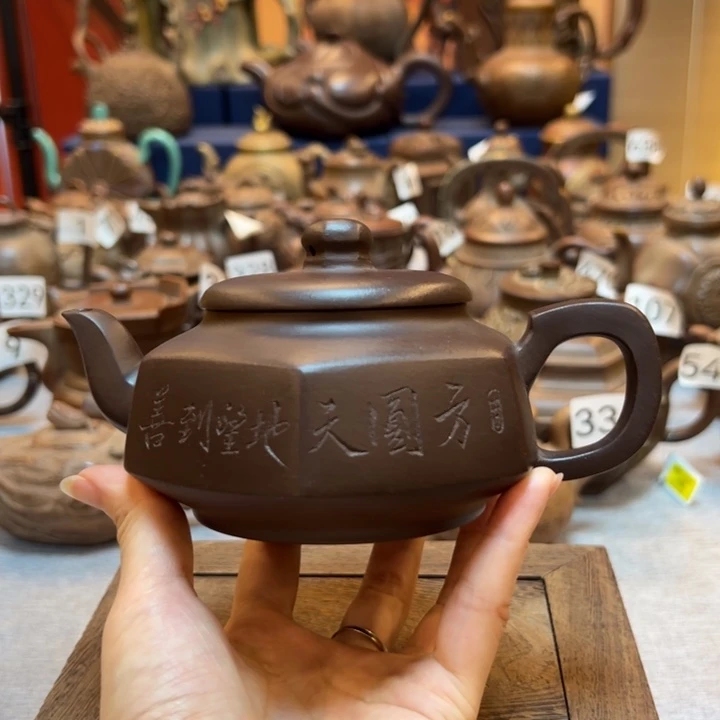 紫砂壶等艺术精品
