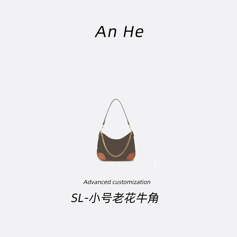 【安合女包】6100小号牛角花花经典斜挎包手提包单肩