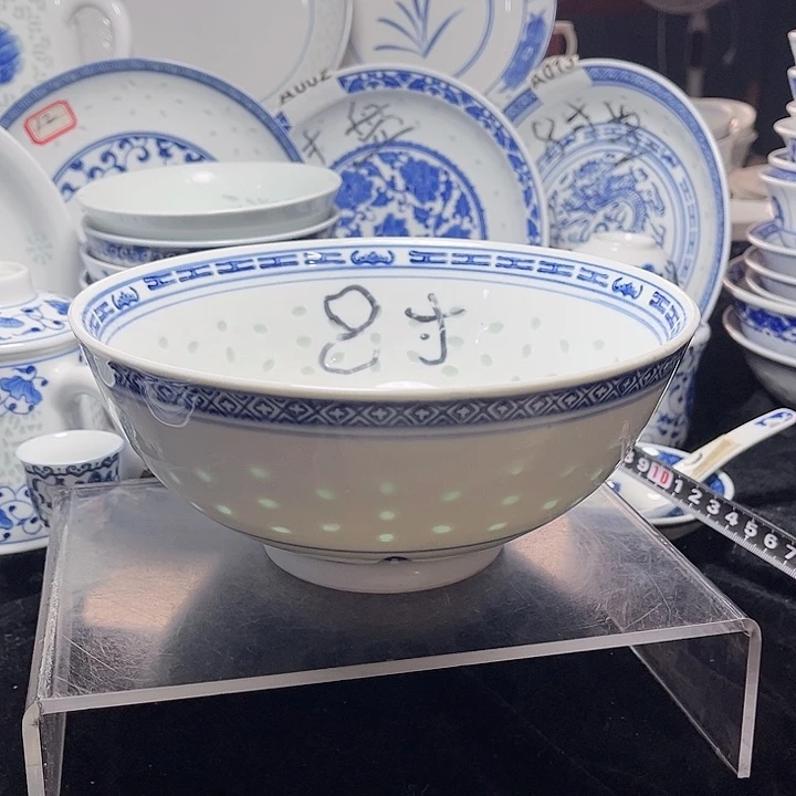 碗青花玲珑八寸龙纹汤碗