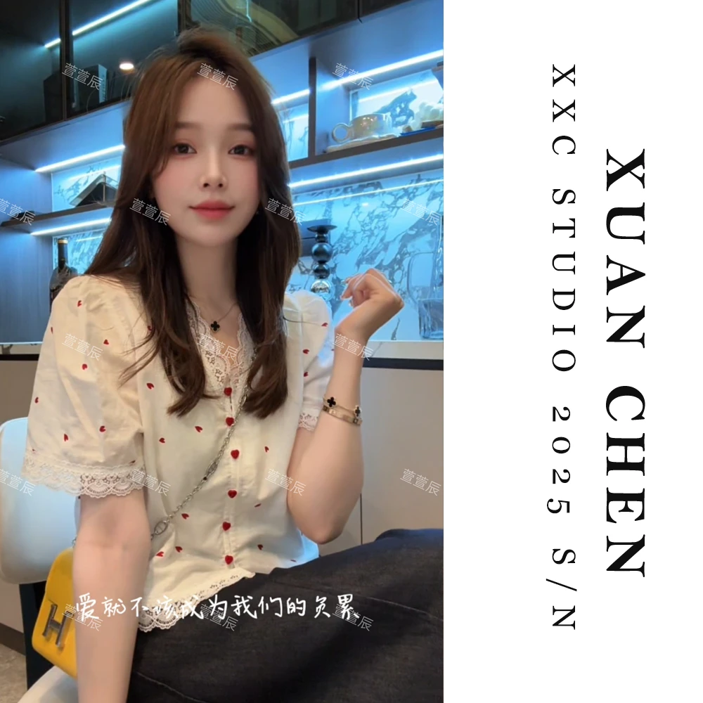 【小爱心】韩版可爱风洋气衣服女夏季短袖设计感刺绣衬衫#8388