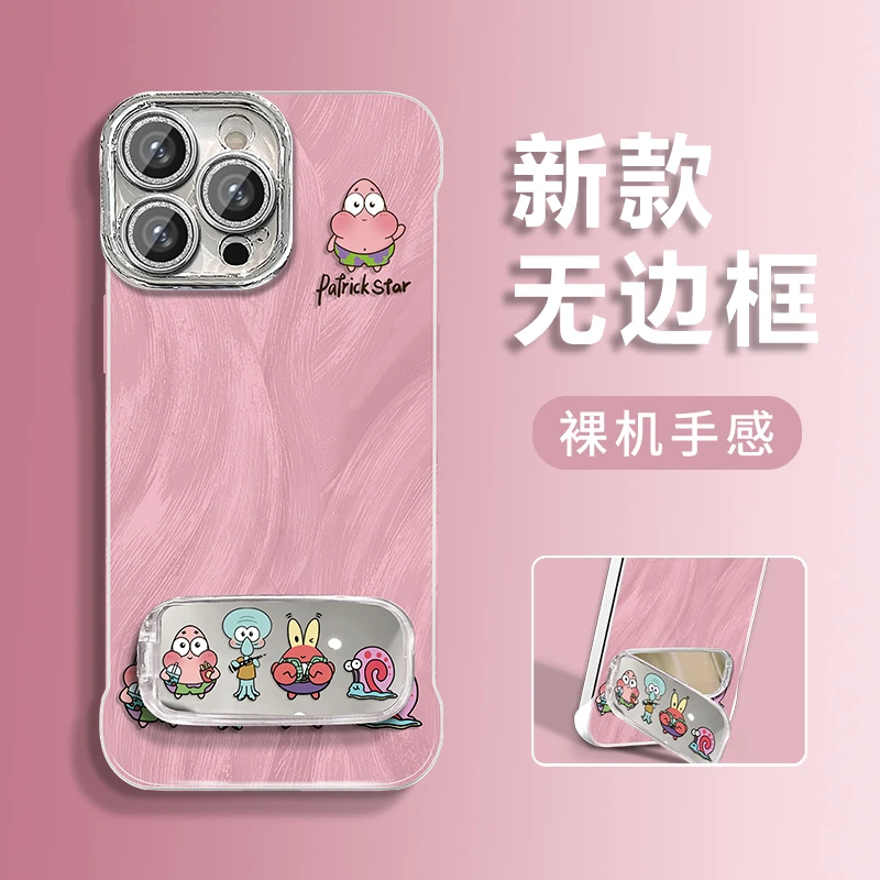 蟹黄堡适用苹果vivo华为oppo小米iPhone16羽纱无边框手机壳