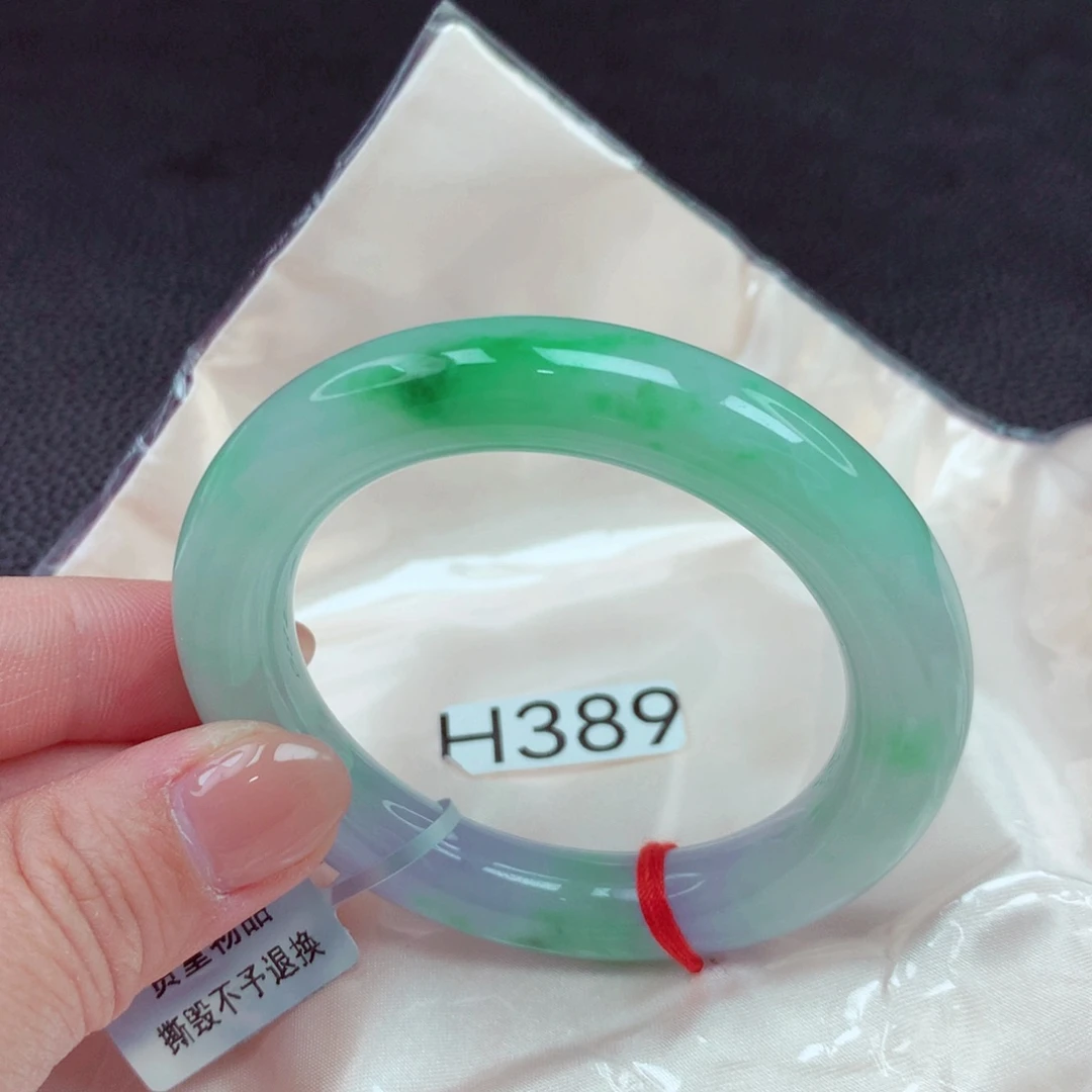 翡翠手镯未镶嵌我88