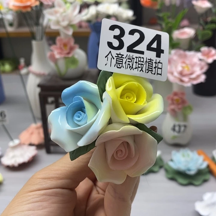 陶瓷陶瓷材料加工