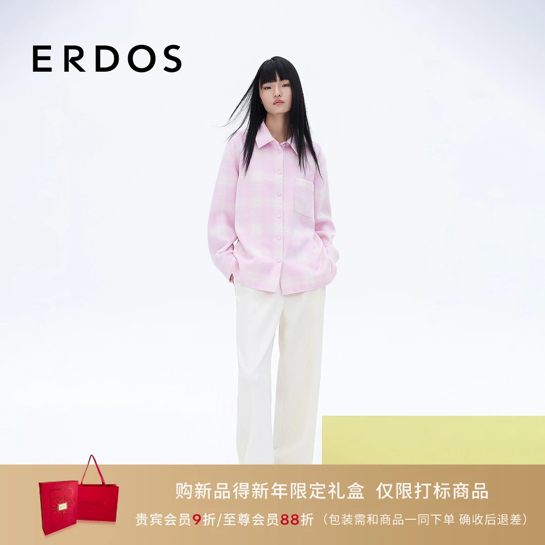 ERDOS 100支半精纺条绒保暖宽松直筒裤【晨露幻境】2026年早春新品