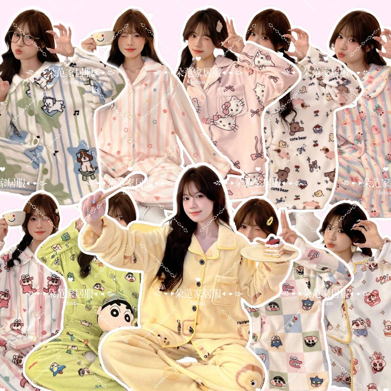 【朵范】(一号链接101-124) 法兰绒新款甜美睡衣套装爆款家居服