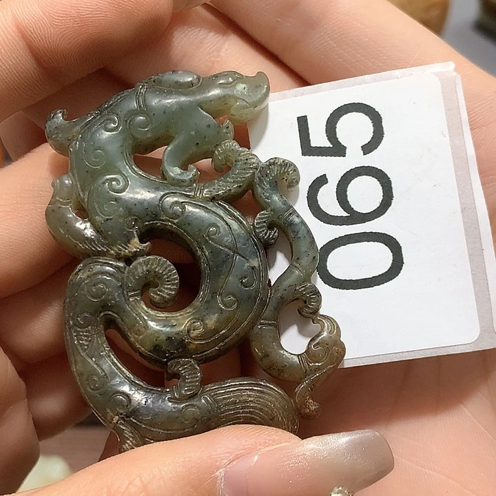 和田玉挂件未镶嵌