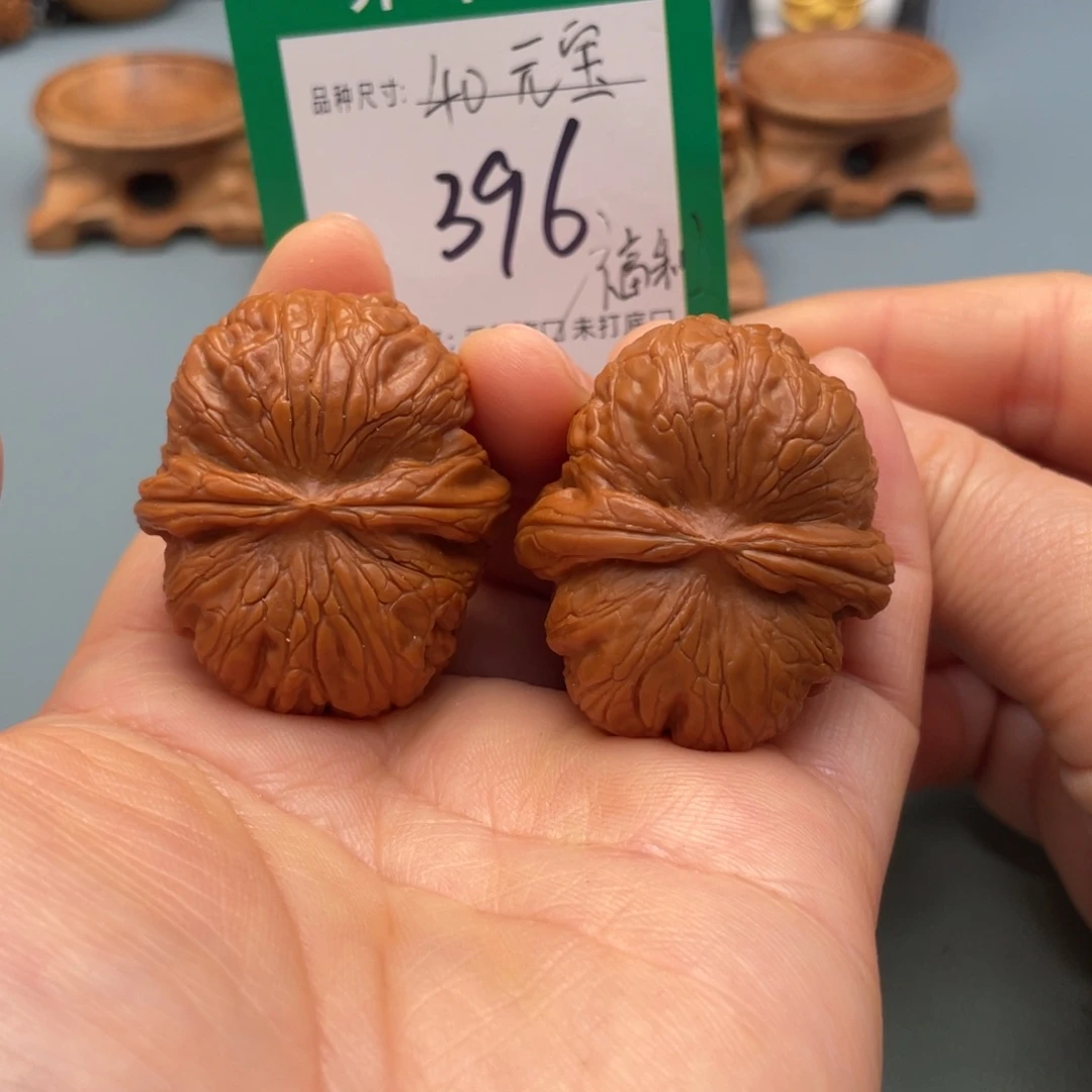 桃核把件文玩核桃