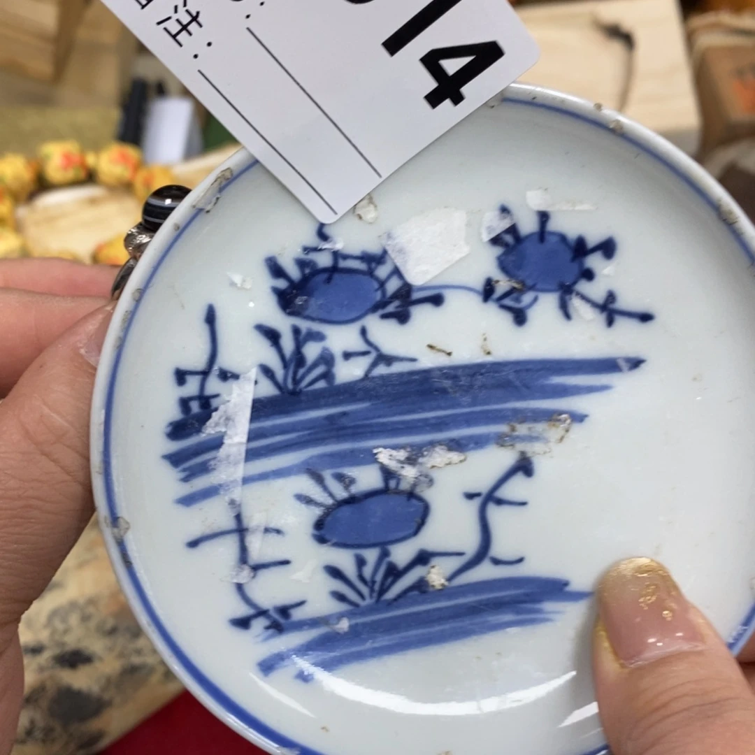 瓷瓷瓷瓷瓷瓷瓷瓷瓷