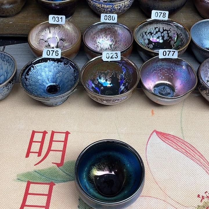 茶盏建盏建盏建盏建盏