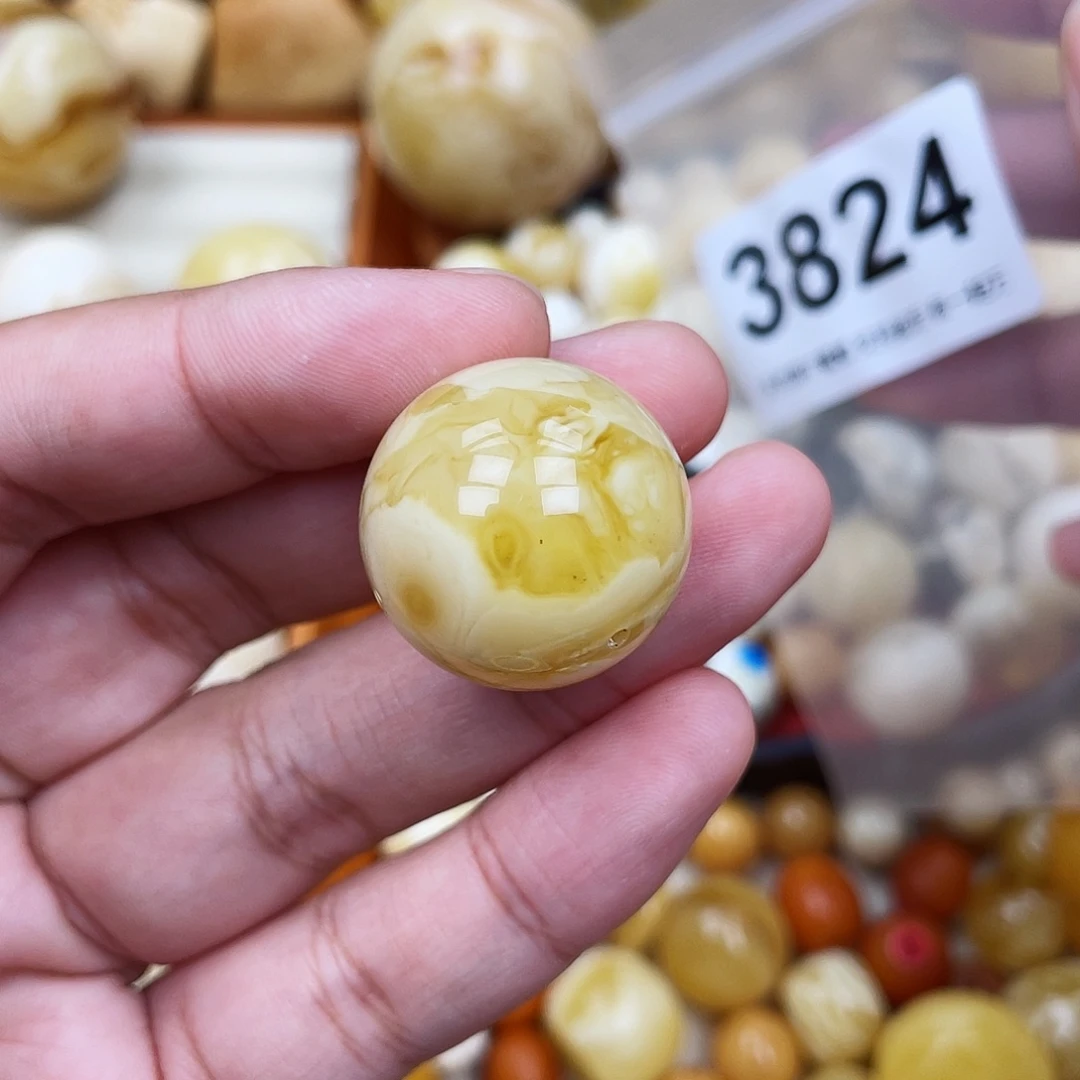 思***苇未镶嵌蜜蜡珠宝奇石粉23.8