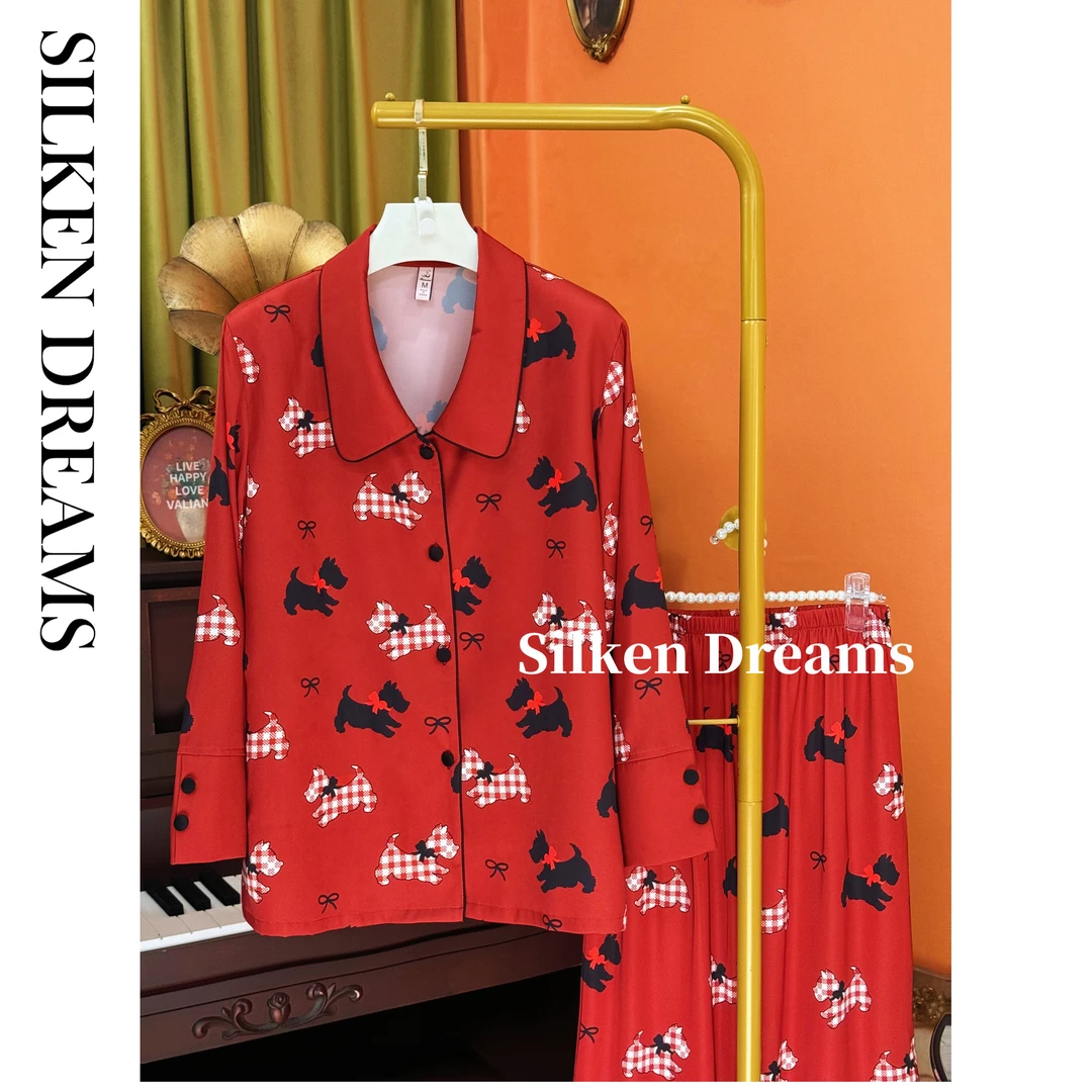 【红朗姆｜布契拉提】春秋时尚潮流可外穿薄款睡衣家居服套装