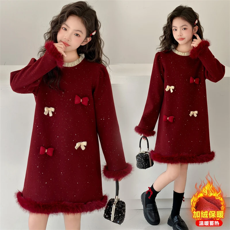 女童新年裙子2026新款女大童冬季红色加绒拜年服两件套生日连衣裙