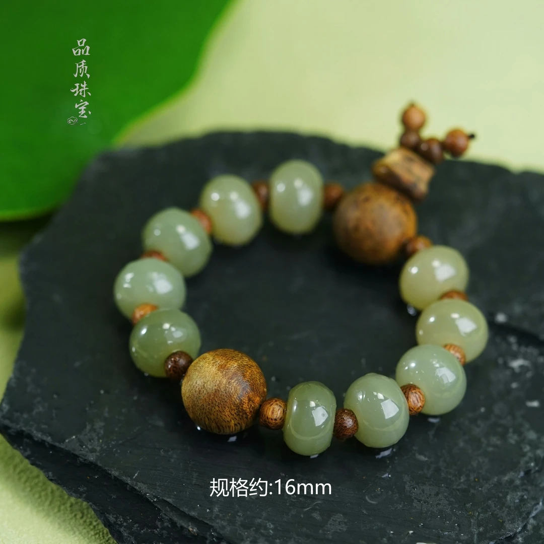 【宇哥同款】手工苹果珠手串