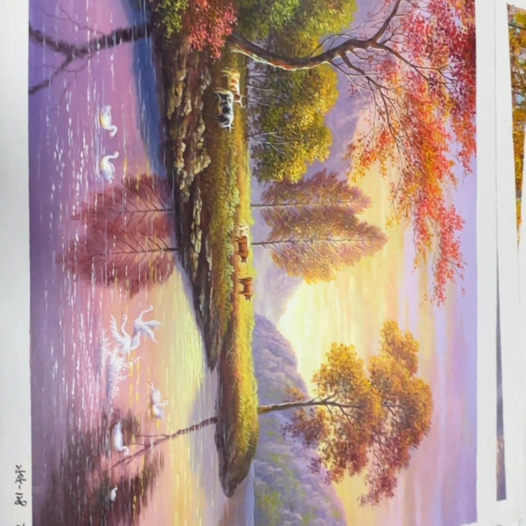 油画加油加油努力加油加油