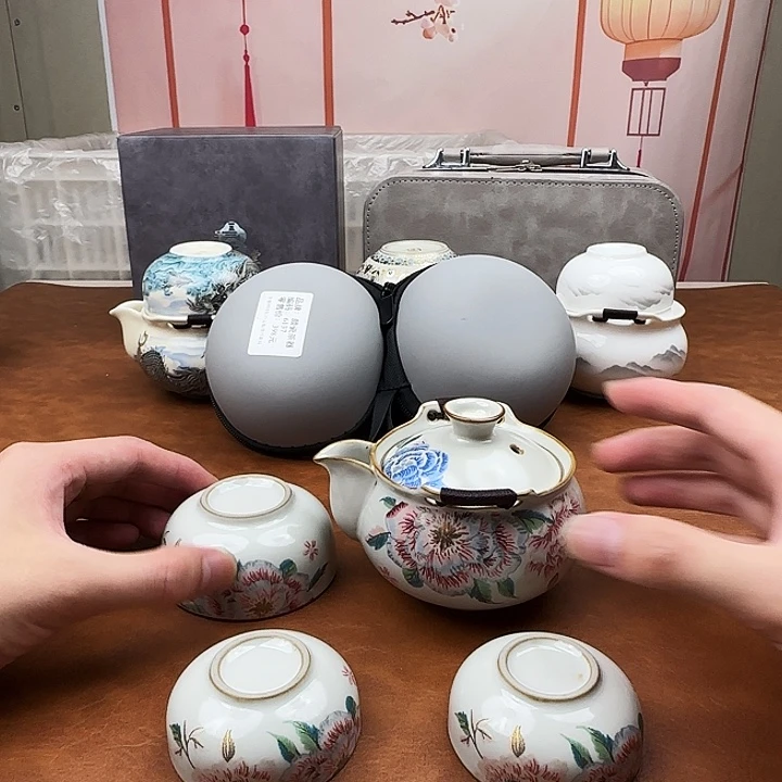 颜瓷闪购链接商品6137带茶盘