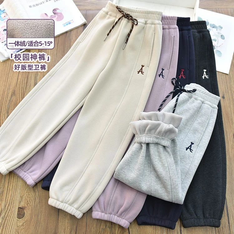 女童一体绒保暖厚实刺绣拼线运动卫裤 中大儿童宽松外穿束脚裤冬