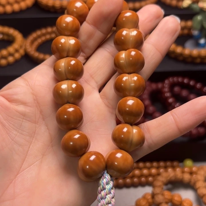 W***.猴头核桃吊坠猴头