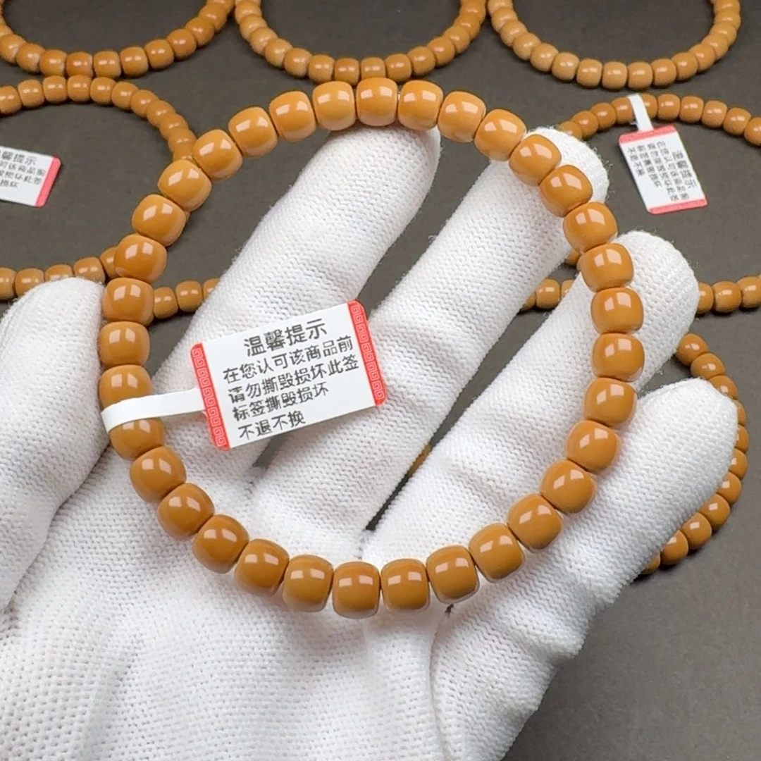 吊坠橄榄核精品 清水核尖单圈7.1mm