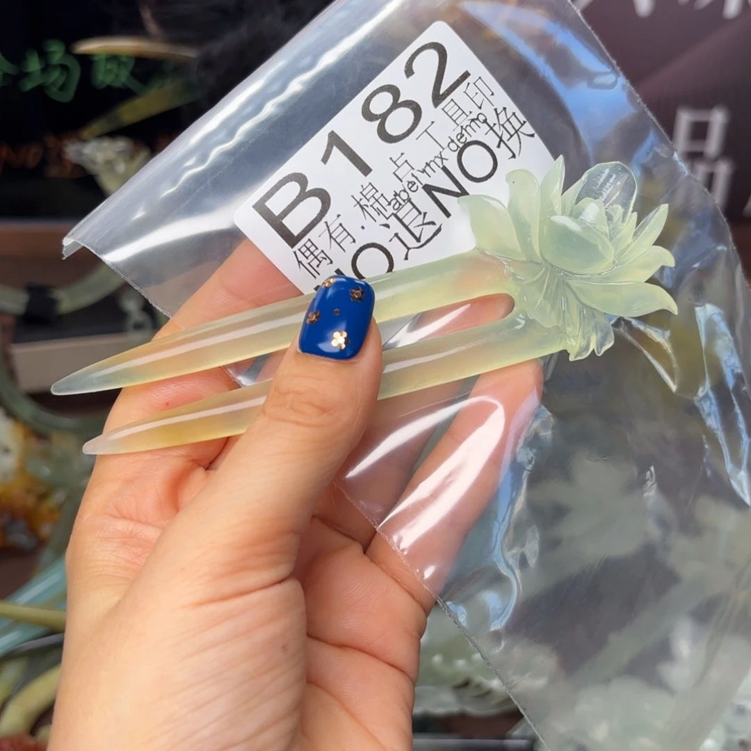 我***然蛇纹石玉合金发饰