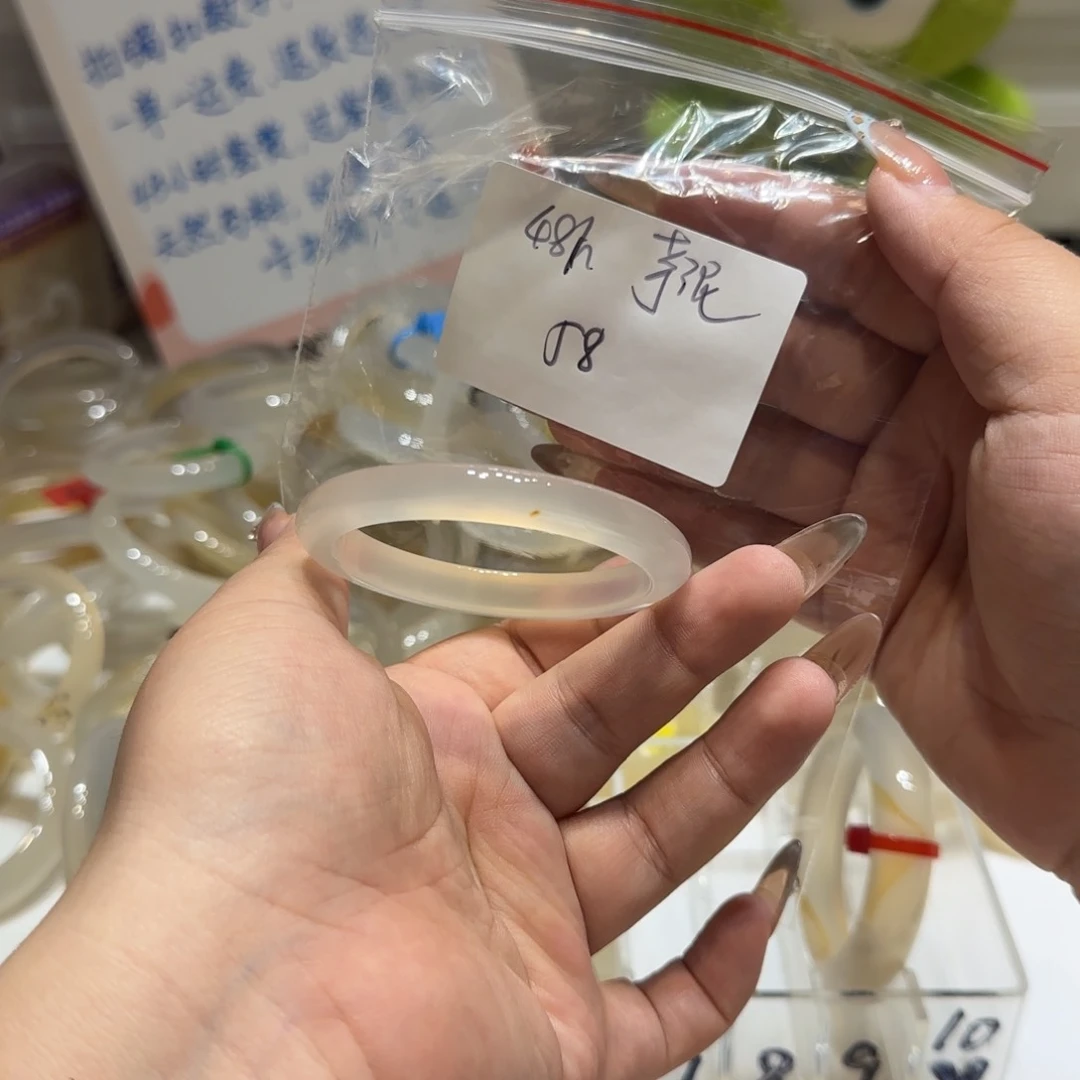 芋***波玛瑙/玉髓手镯未镶嵌