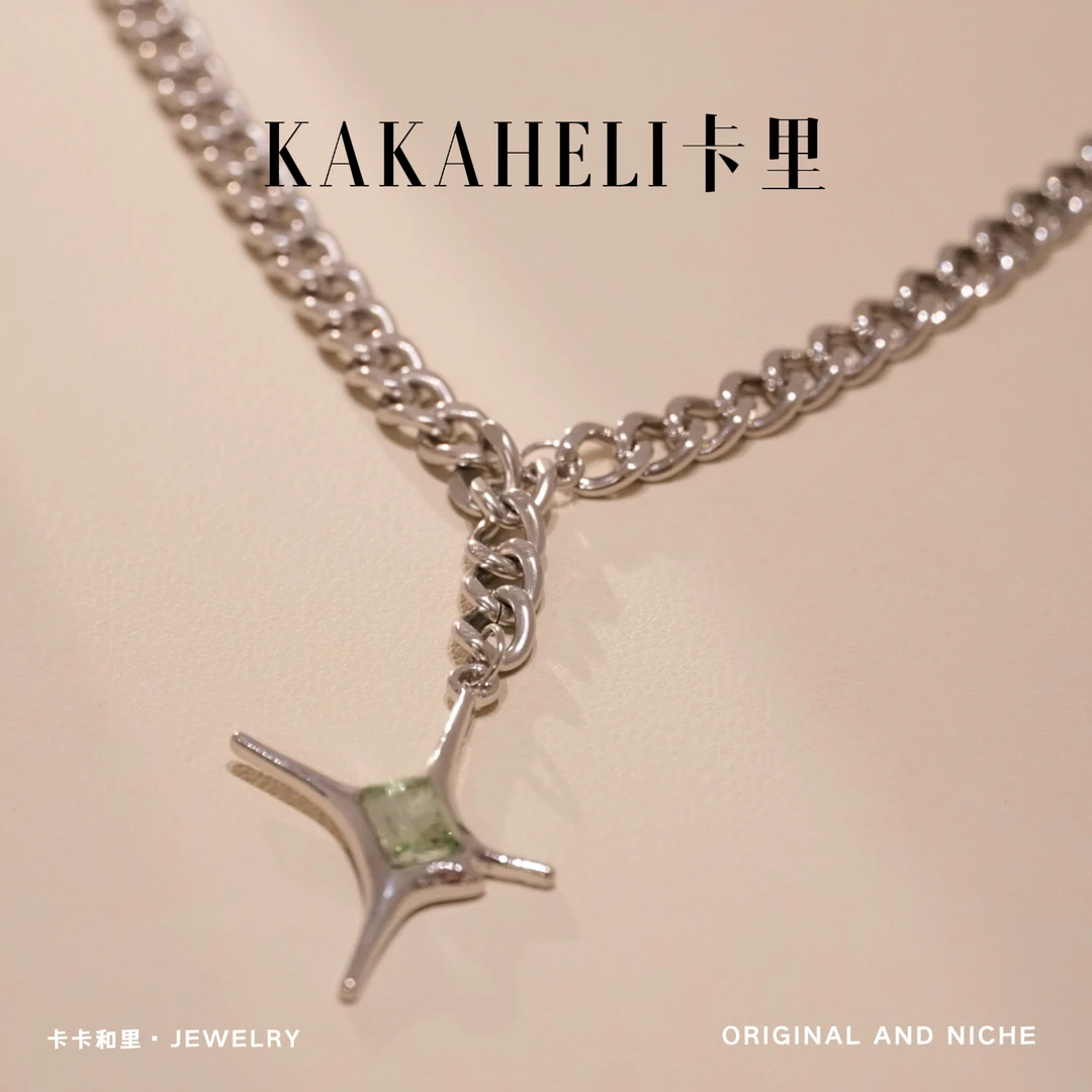 钛钢项链 透明沙丘绿梦幻小众设计坠链  A1198